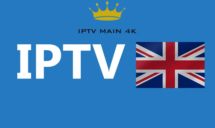 British IPTV: Redefining Television Consumption